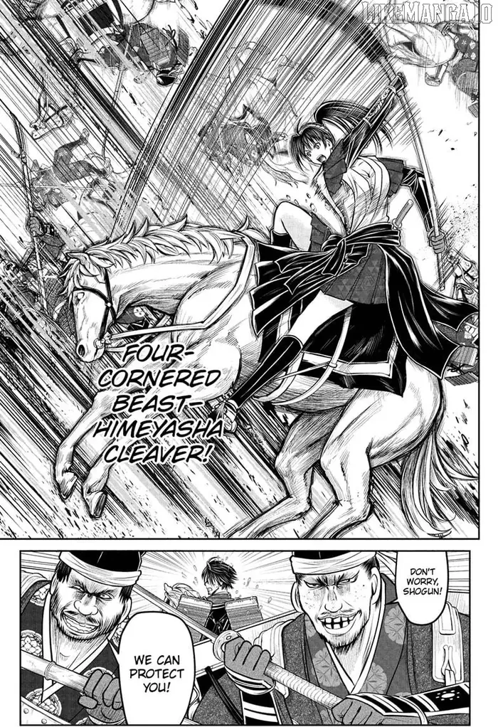 The Elusive Samurai Chapter 219 image 07_optimized